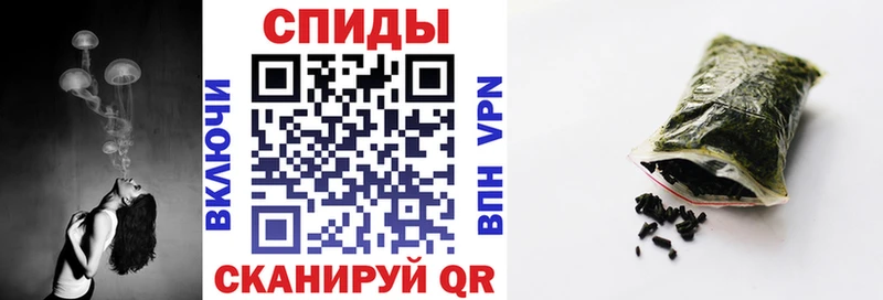Бутират 99% Чайковский