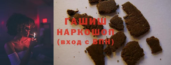 соль курить ск Алзамай