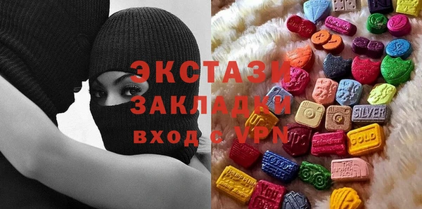 соль курить ск Алзамай