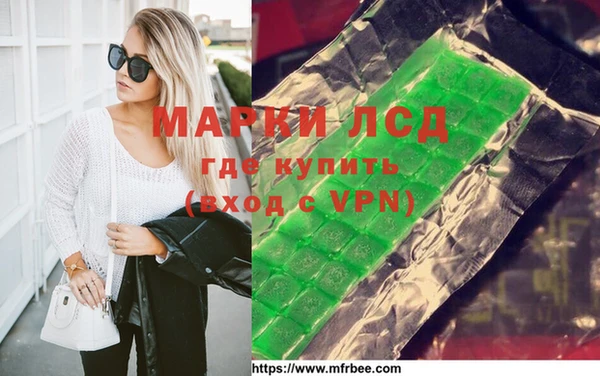 дурь Алексин