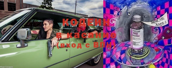 соль курить ск Алзамай