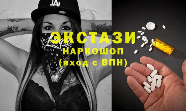 соль курить ск Алзамай