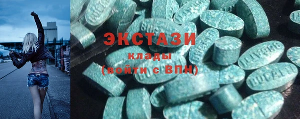 дурь Алексин