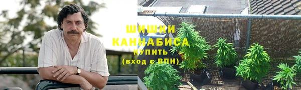 соль курить ск Алзамай