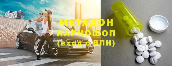 дурь Алексин