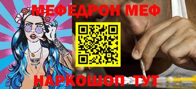 спиды Свободный