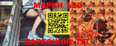 спиды Свободный