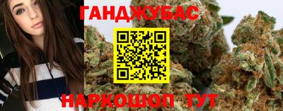 спиды Свободный