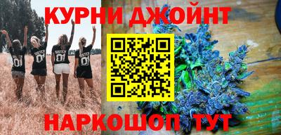кокаин премиум Севастополь