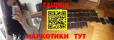 спиды Свободный