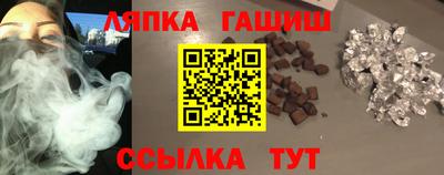 кокаин премиум Севастополь