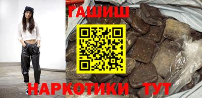 спиды Свободный