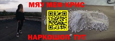 спиды Свободный