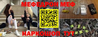 спиды Свободный