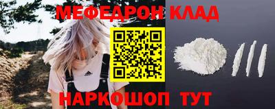 спиды Свободный