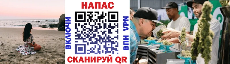 Канабис OG Kush  Чайковский 